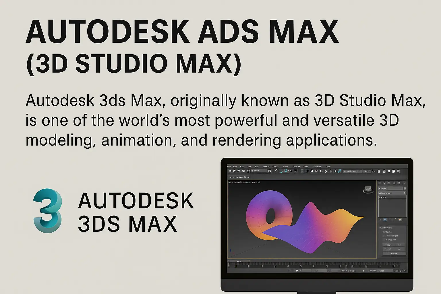 Autodesk 3ds Max 3D modeling and rendering interface.